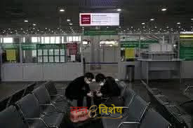 Pooran meena